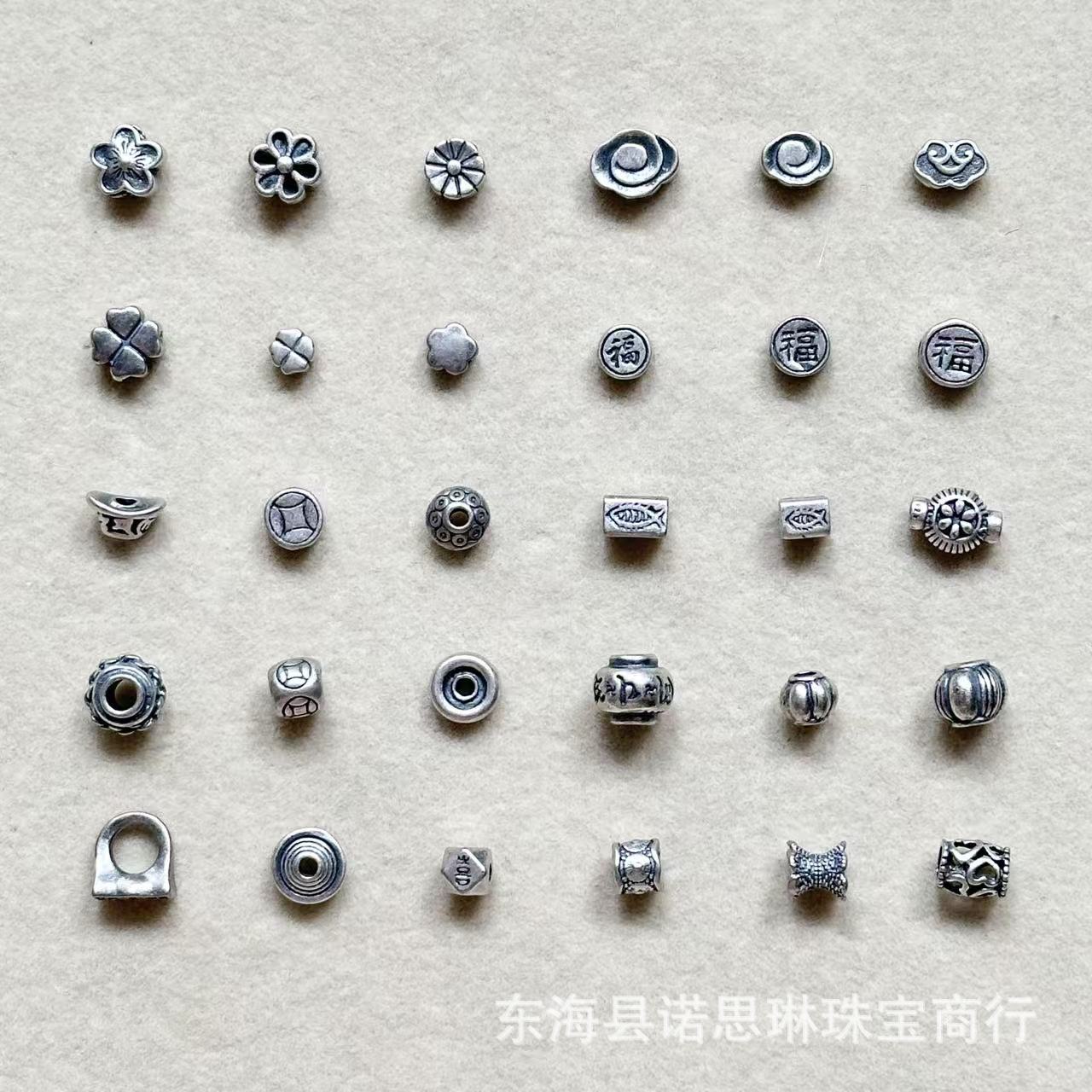 山西老银复古三七银元宝五瓣花小隔珠散珠手链项链DIY文玩饰品配