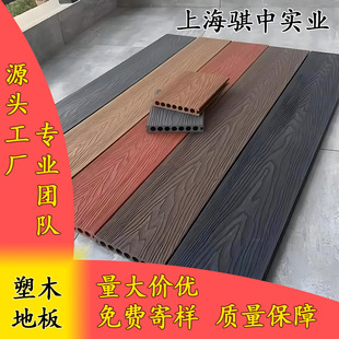 ��ľ�ذ�����������ľ�y��ľ����ϏS��䁵�ͥԺ¶̨���@�����