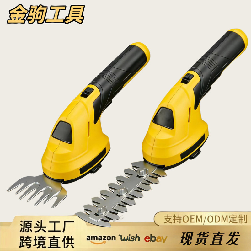Cross-Border Electric Lawn Trimmer, Small Lawn Mower, Multi-Functional Lithium Battery Hedge Trimmer, Handheld Grass Cutter