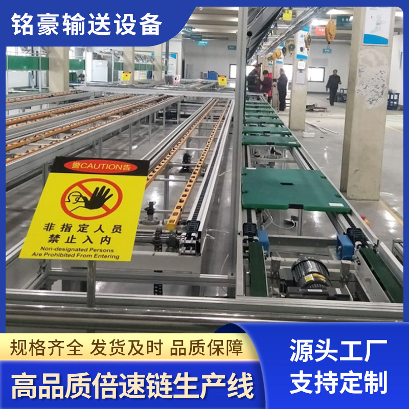 无动力滚筒流水线传送带铝型材防静电工作台车间生产线桌子输送带|undefined