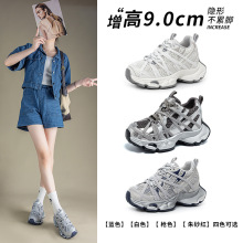9cm�������ϵ�ЬŮins��2025�����¿�W�t��Ĥ���ļ���С����ŮЬ