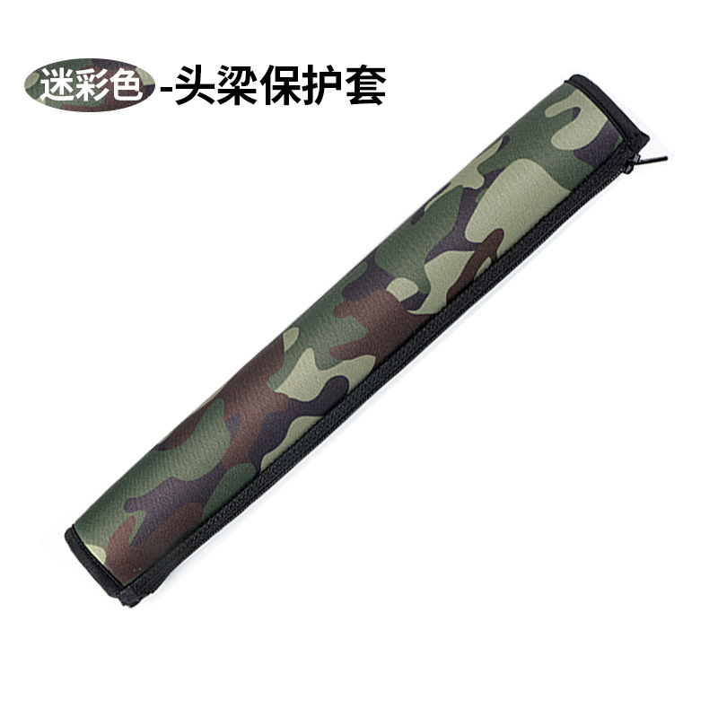 Aplicable a Iron Triangle MSR7 M50X M40X M30 auricular cabeza viga cubierta protectora cremallera cabeza pad