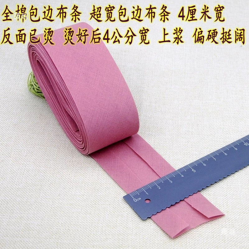 Нашивки трудно, handmade 4 см ультра-широкие кромочные ленты из ткани, коврики, грубые лоскуты ткани, швы