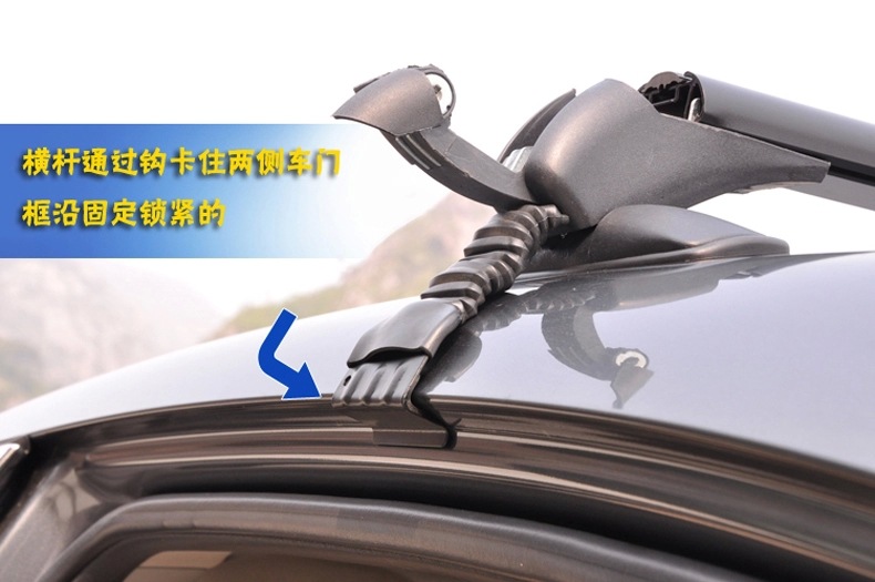 Car Luggage Rack Crossbar Universal Aluminum Alloy Lockable Roof Rack Crossbar Car Bicycle Rack Load-Bearing Luggage Rack