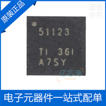 TPS51123RGER ˿ӡ:51123 VQFN-24 ��ѹ������оƬ ԭװ��Ʒ