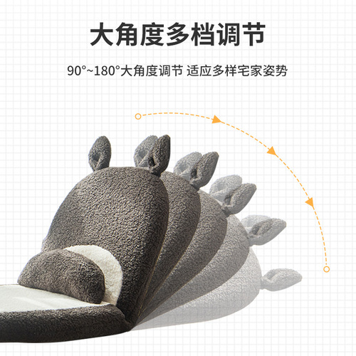 Household folding chair lazy sofa tatami bay window cute girl single back Japanese back chair floor chair
