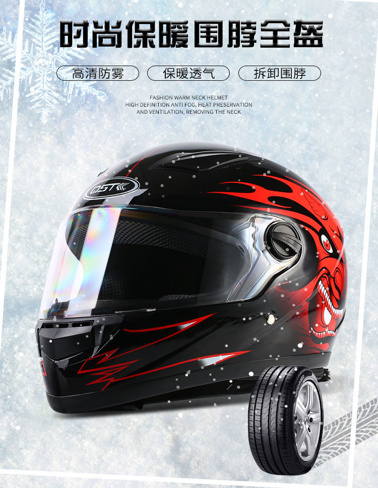 L5U electric motorcycle helmet men's plus size winter warm full helmet anti-fog belt scarf full cover electric vehicle safety