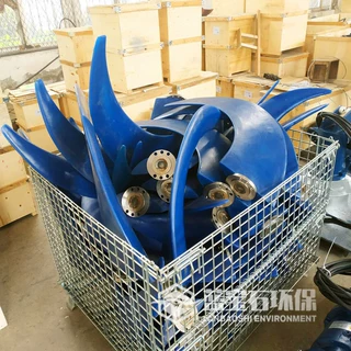 好氧池潜水推进器叶桨 低速推流器叶轮 牛角式翅子香蕉型浆叶配件