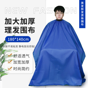�Ӵ����l������մ�l�߶˰l�Ȍ��ü��l�������L�ߙn���I���l�����