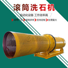 1430�͈AͲϴʯ�C�Vɽ���Bʯ��ˮϴȥ����x�C�o�S�LͲϴɰÓ���C