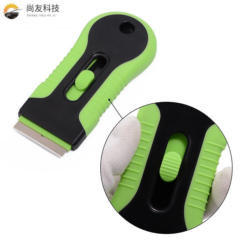 Transfronterizo Shangyou retráctil plástico amarillo hoja de vidrio del coche viejo película de limpieza raspador película herramienta en stock