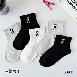 爱嘀嗒儿童袜子夏季新款网眼透气棉袜纯色黑白灰短筒袜厂家批发