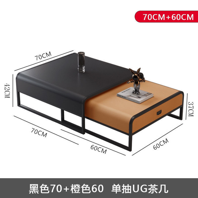 轻奢可伸缩茶几组合客厅家用新款意式网红简约小户型方形大小茶几|undefined