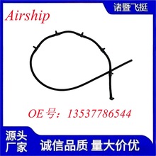 Airship-13537786544-�͹� ��܇���