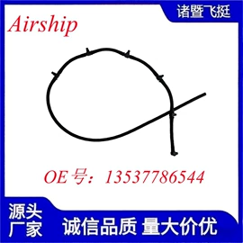 油管;接头;车身及附件