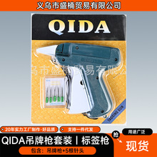 QIDA���Ƙ� ���̘˘˺����Ƙ� ���b��ߴ�˘� �羳���u���Ƙ�
