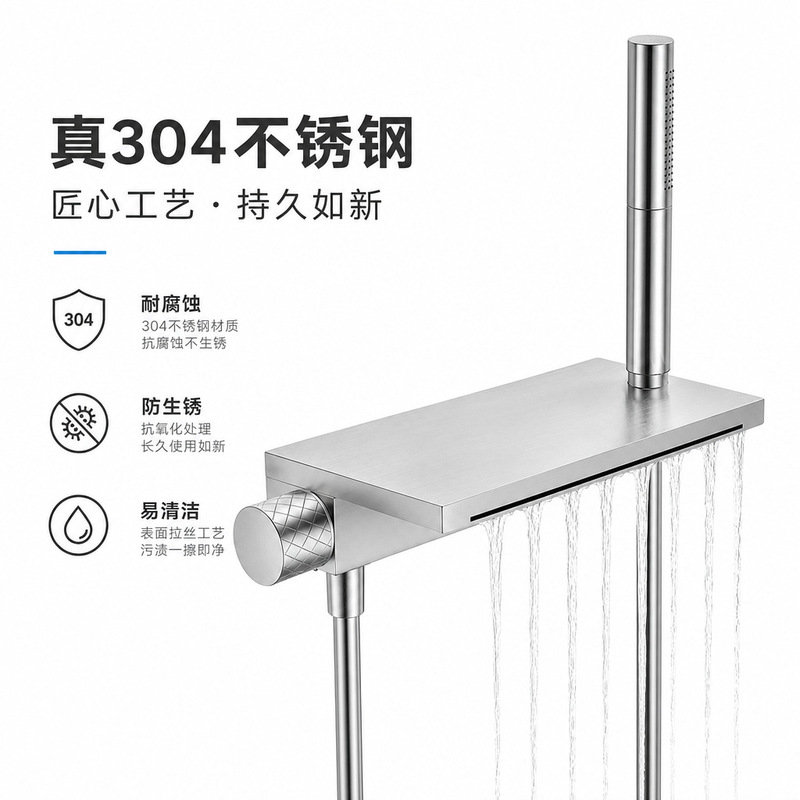 Minimalist style stainless steel exposed bathtub faucet, brushed nickel gunmetal gray hot and cold water mixer valve, large flow rate Minimalist style stainless steel exposed bathtub faucet, brushed nickel gunmetal gray hot and cold water mixer valve, large flow rate