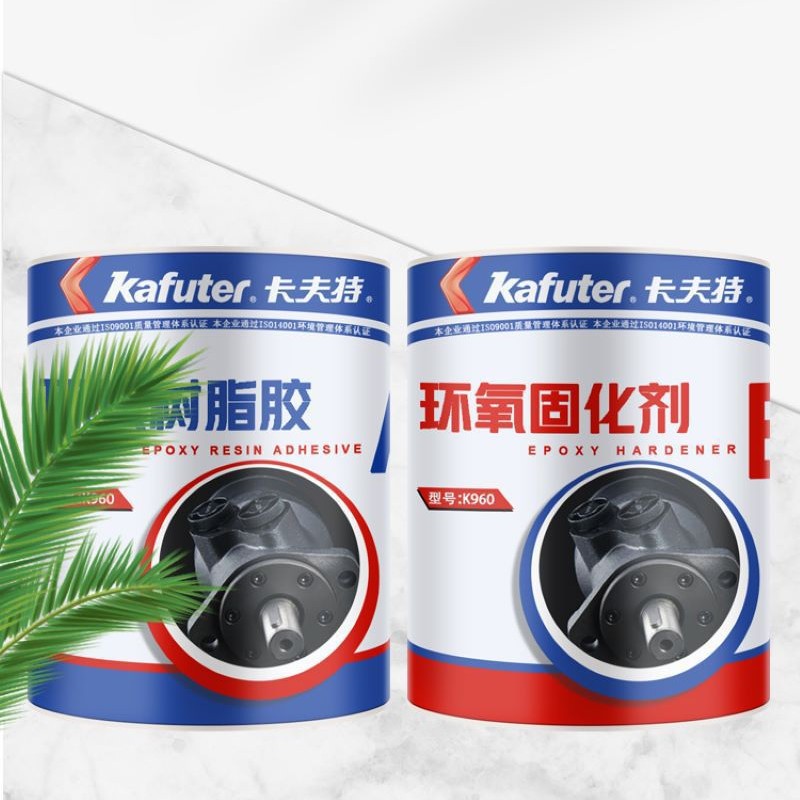 卡夫特环氧树脂胶K960ab胶耐油耐酸碱粘金属陶瓷灌封粘接剂1.6kg
