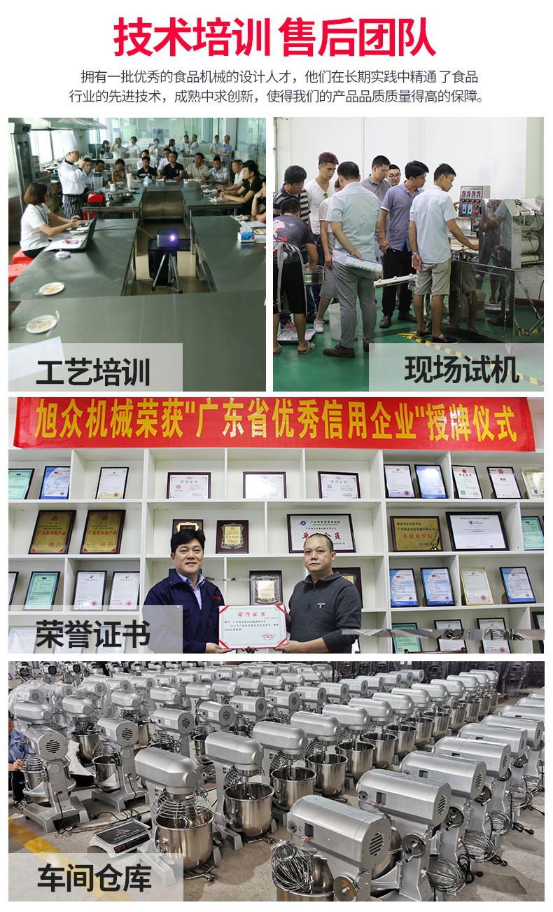 详情18.jpg