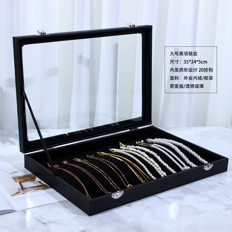 일반 검정색 목걸이 상자