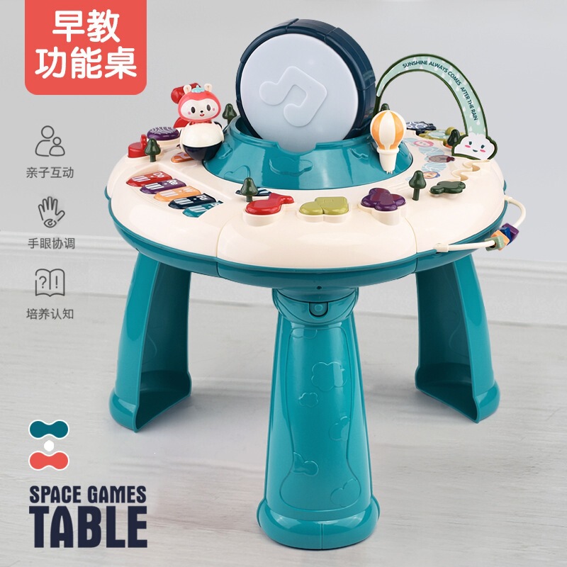 Children's toy table game table, baby early education functional table, infant music enlightenment learning table Children's toy table game table, baby early education functional table, infant music enlightenment learning table
