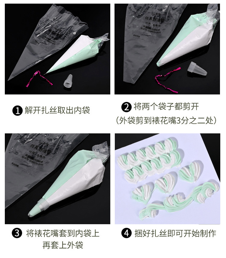 奶油胶·_03.jpg