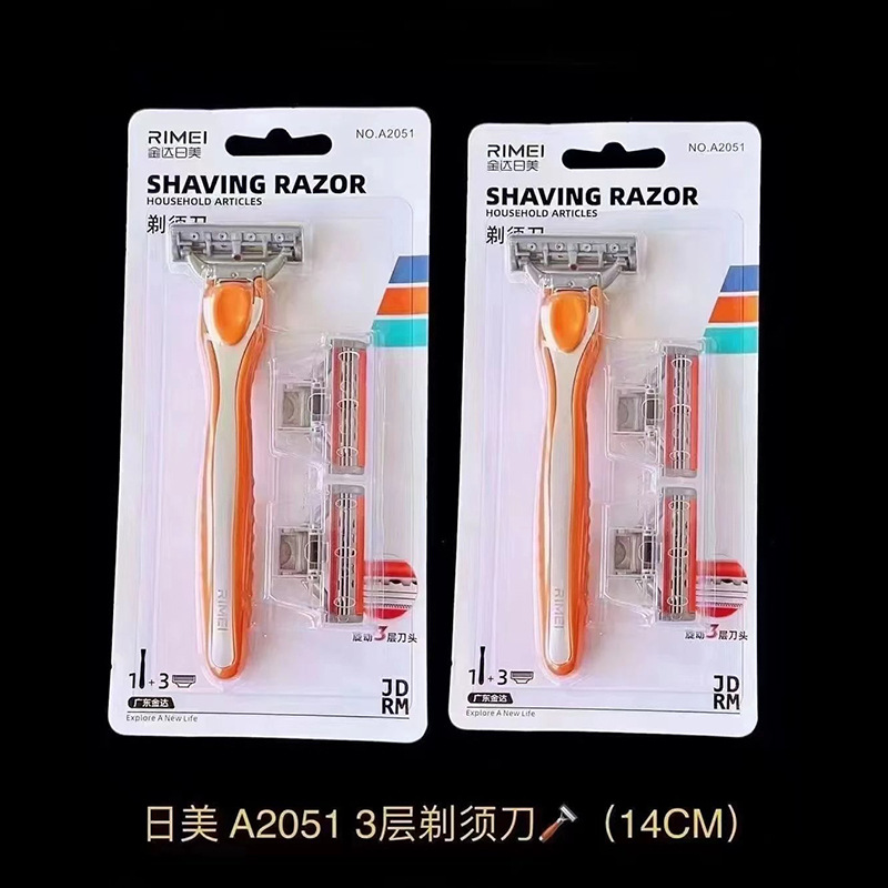 Jinda rimei Shaver 2051/2050 Universal 3-layer Shaver manual razor head male Beard Razor