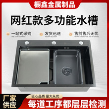 ���ÏN���๦��ˮ�ۼӺ��β۲��P�ˮ��ϴ��ش�ڏ���ˮ�ڬF؛