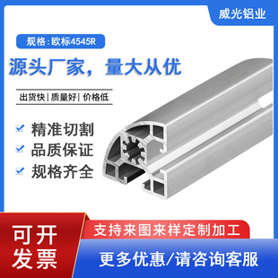 4545R�W�˹��I�X�Ͳ��X�Ͻ��Ͳ��X��֧�ܿ�ܹ���̨��A�D������