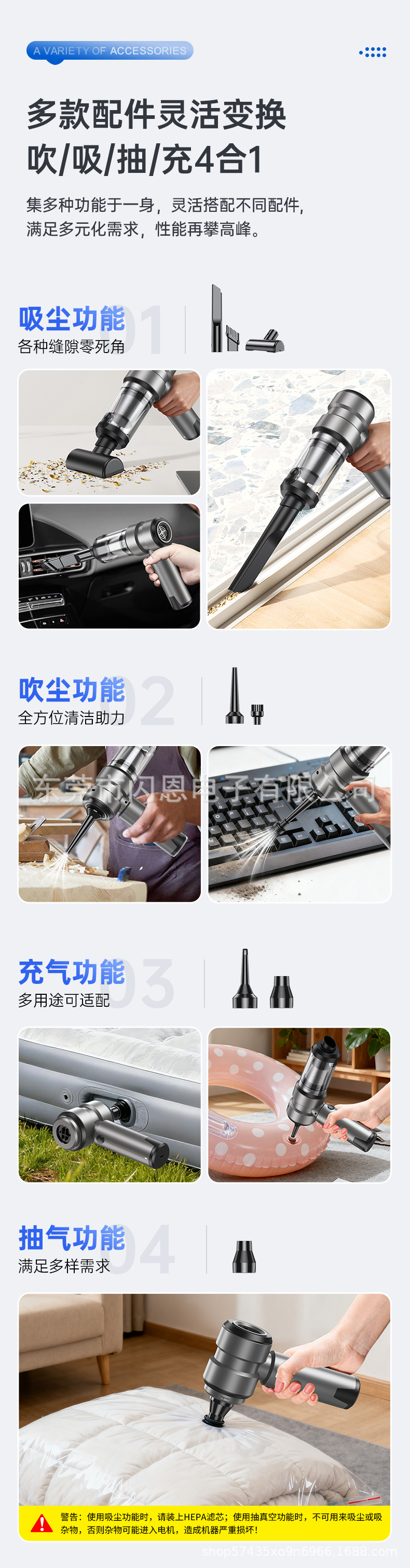 Source Manufacturer Handheld Brushless Car Vacuum Cleaner with Strong Suction, One-Touch Dust Disposal, Blowing, Suction, Pumping, and Charging, Four-In-One Vacuum Cleaner