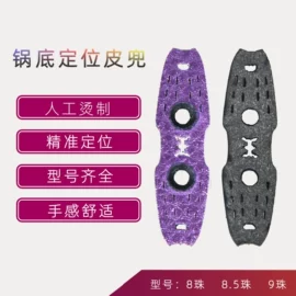 人造革;工艺礼品五金;射击射箭用品