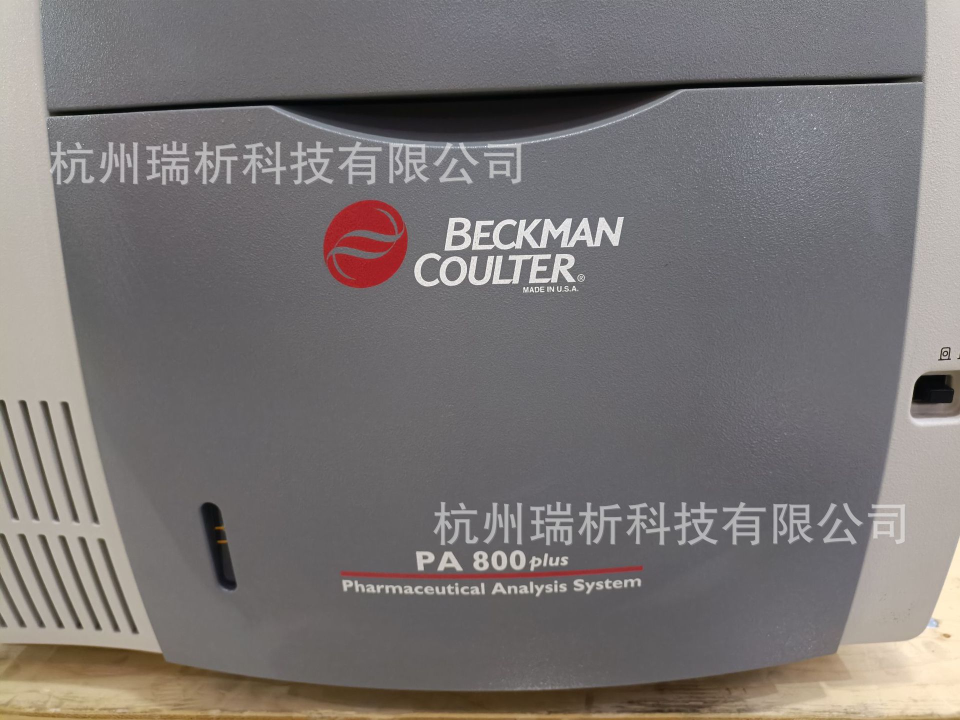Beckman PA800 plus 生物制药分析系统,毛细管电泳仪(二手)阿里巴巴
