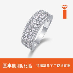 �羳�¿�Դ�^���l�F؛ָȦS925���yĪɣʯ�M肽Y��ӆ������Ʒ