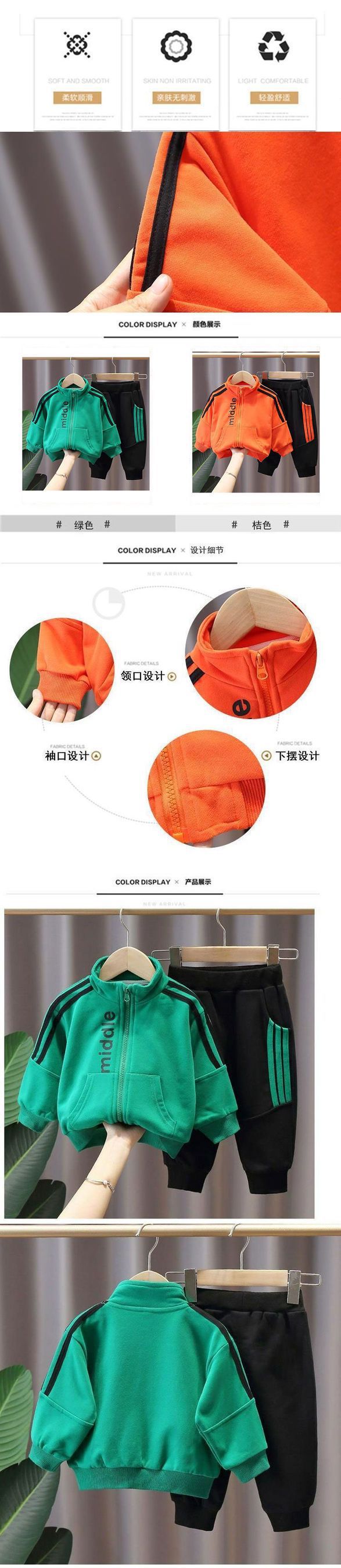 Kinderbekleidung, Frühlings-Herbst-Kleidungsset für Jungen, Mädchenbabys 2023 neue kleine und mittlere Kinder_voghion.com