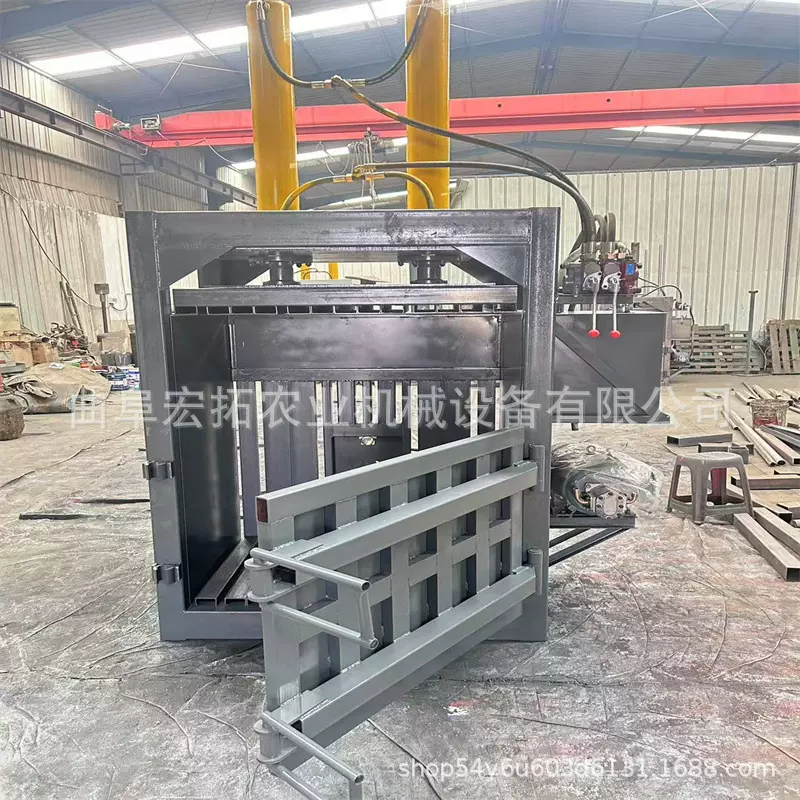 立式液压打包机废纸打包机 易拉罐塑料瓶压缩打包机设备