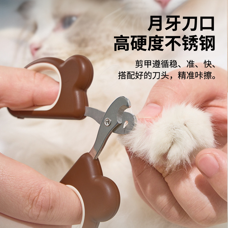 猫の爪切り、猫専用爪切り、丸穴爪切り、爪切り、初心者用ハサミ、ペット用爪切り|undefined