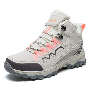 �¿����Q�ﶬ��a��Ь��ɽЬ��H�ߎ�Ƥ��羳����ͽ��ԽҰЬ���l