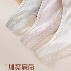 New Plus Size Wireless Underwire Wide Strap Fixed Back Cup T-Shirt Bra 8617 Beautiful Back Underwear