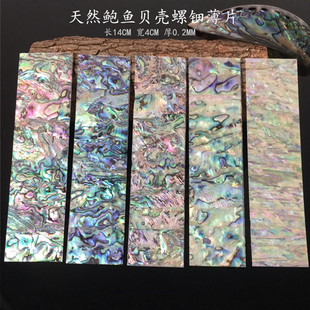 �U�~ؐ�����Ƭ���ؐ����DIY�Ʒ�ᮋ���Ƕ�b�Ƭ���ϴ���