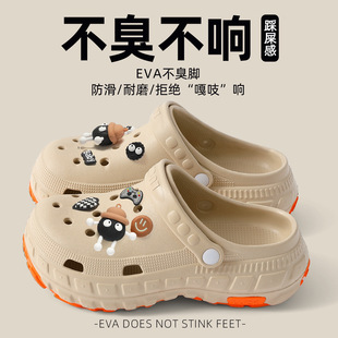 Eva Thick-Soled Clogs for Women, New Summer Style for Outdoor Wear, Home Use, Non-Slip Women's Beach Shoes, Closed-Toe Sandals for Men, Wholesale