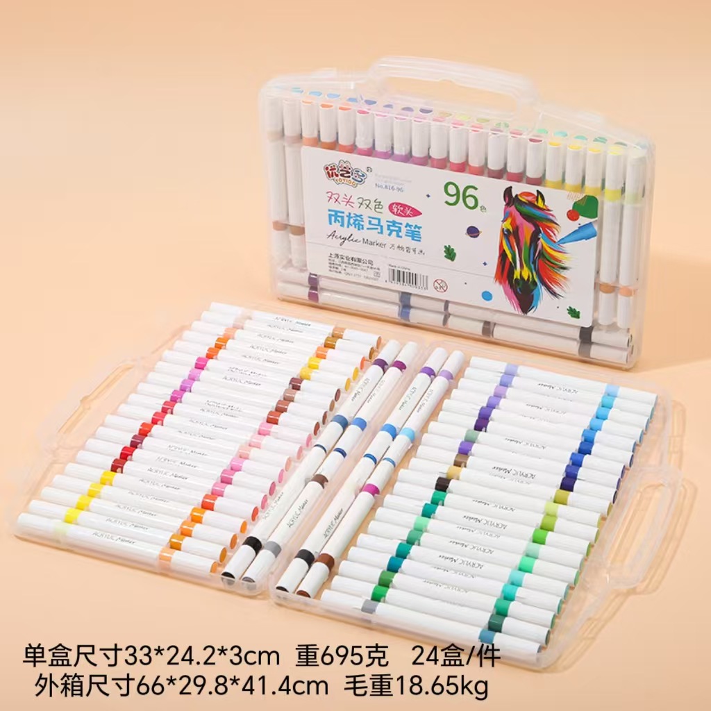 Lápiz de acrílico líquido directo 96 color opaco color pincel de color plegable especial para estudiantes de arte acuarela transfronteriza