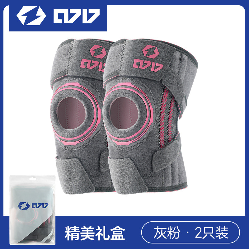 다크 그레이 - 2개