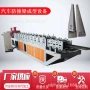 浙江防撞自动成型成型机