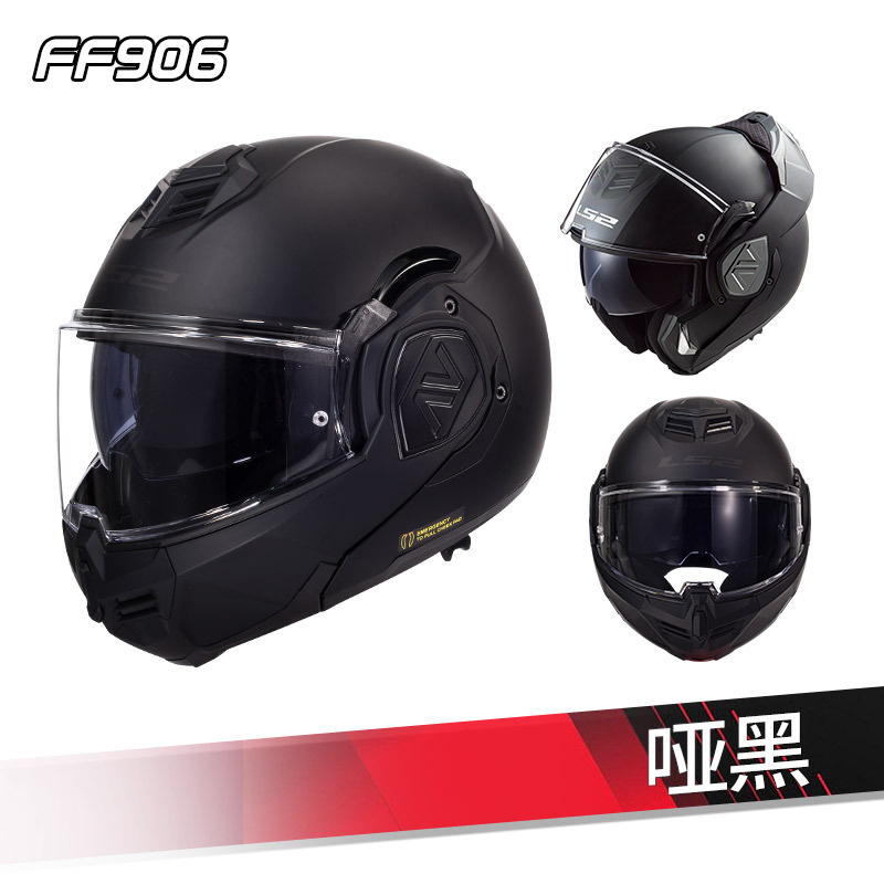 LS2 casco de motocicleta de doble lente masculino casco completo de motocicleta de niebla de cuatro estaciones FF906
