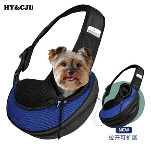 Cross-Border Crossbody Pet Bag Outing Bag Sandwich Mesh Breathable and Comfortable Soft Dog and Cat Shoulder Bag Teddy