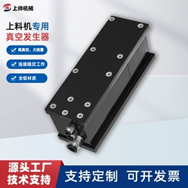 加料机;其他输送设备;输送机