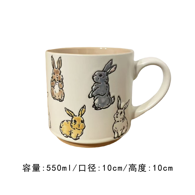 Cerámica bajo vidriado pintado a mano linda taza de gato taza de agua taza de desayuno taza de avena pareja micro pomelo