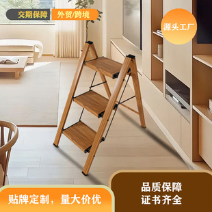 Folding Household Ladder Storage Flower Rack Multi-Functional Thickened Aluminum Alloy Herringbone Ladder Indoor and Outdoor Ladder Portable Telescopic