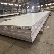 �������P䓰�F44�W���w��254SMo���f�ĊW���w���P䓰� �펧�͸��g