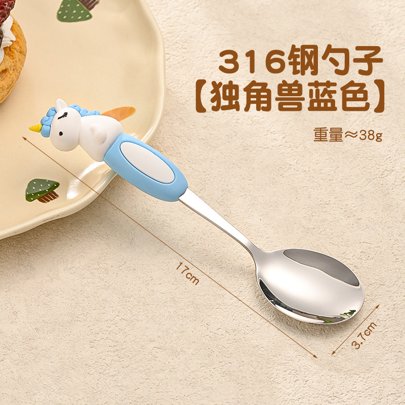 316食品级儿童学生便携式餐具一人用学生专用筷子勺子套装|undefined